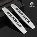 奔驰BRUBUS金属装饰贴标 亚银款/Mercedes BRUBUS metal decoration label