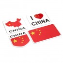 CHINA 中国国旗 地图铝合金铭牌系列 