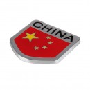 Chinese flag中国国旗盾形金属中网标