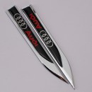 Audi 奥迪刀锋叶子板标 侧标 金属贴标