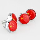 中国国旗车牌螺丝/  Chinese National Flag License Plate Bolt