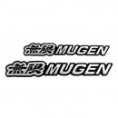 黑色无限MUGEN铝合金贴标/Aluminum alloy sticker