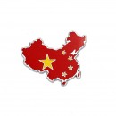 中国地图 中国国旗爱国金属贴标/Metal Sticker