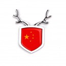 中国银色小鹿车贴 / Chinese deer bumper sticker